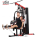 Комбиниран уред гладиатор Power Gym 